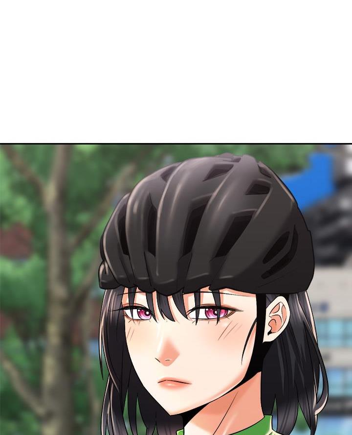 《骑乘爱好会》第51话 第4页