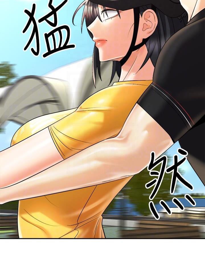 《骑乘爱好会》第51话 第50页