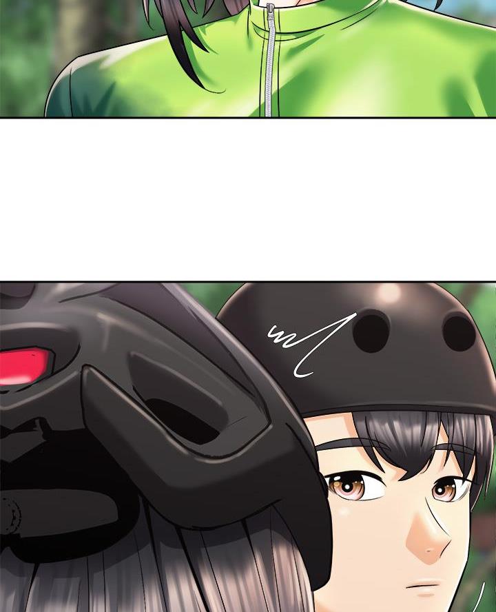 《骑乘爱好会》第51话 第5页