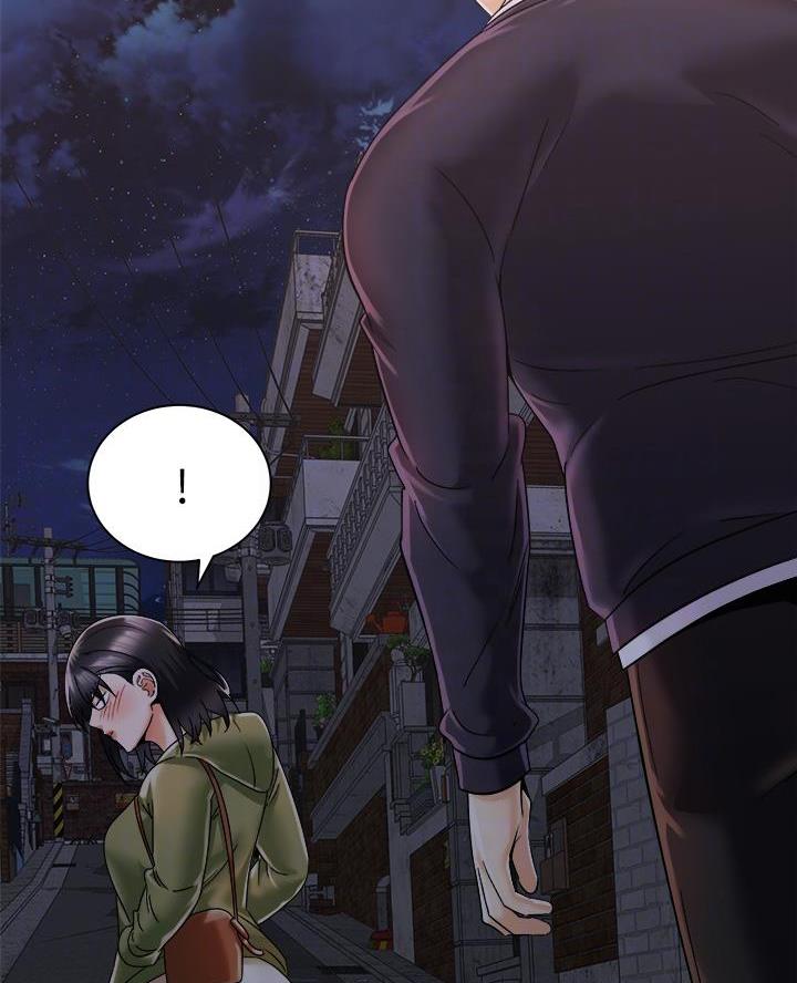 《骑乘爱好会》第53话 第11页