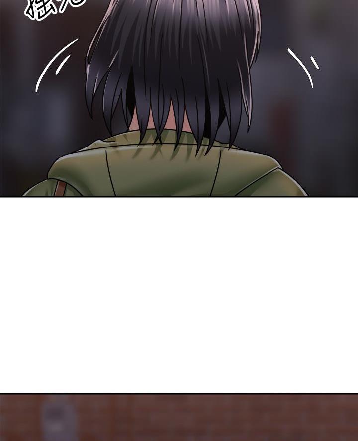 《骑乘爱好会》第53话 第16页