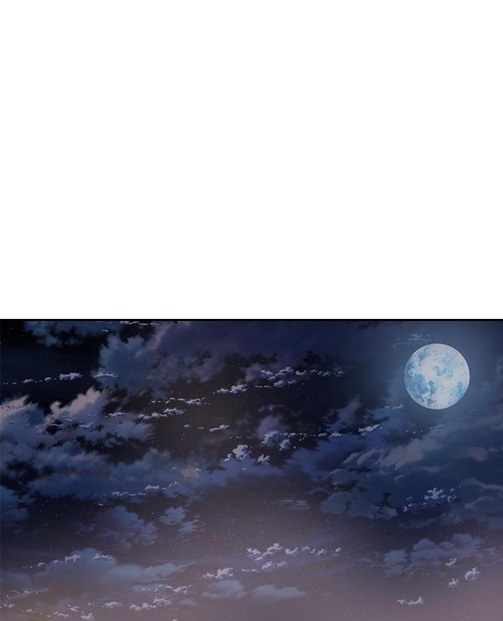 《骑乘爱好会》第53话 第1页