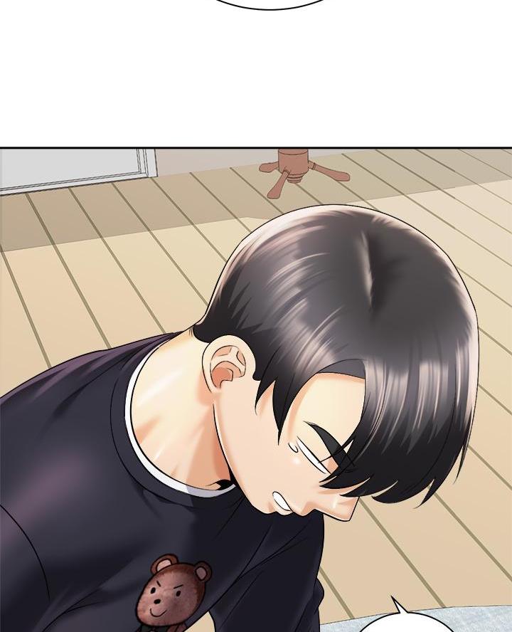 《骑乘爱好会》第54话 第28页