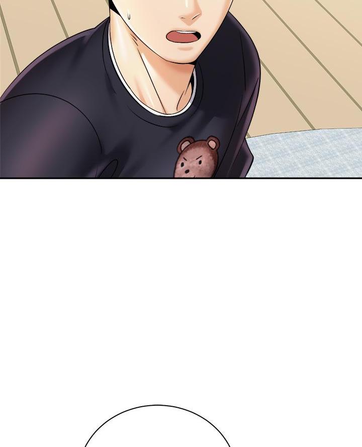 《骑乘爱好会》第54话 第30页