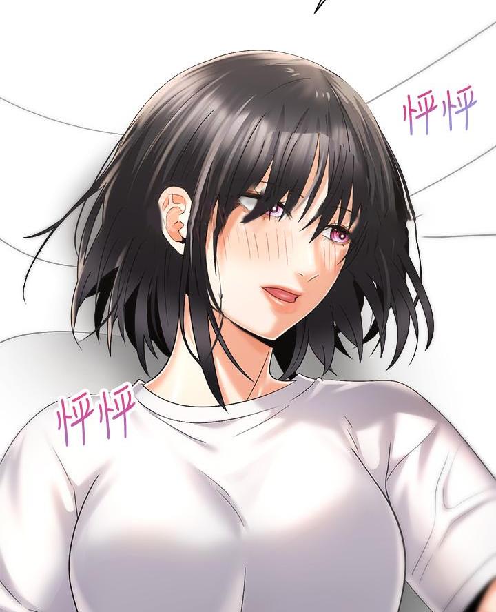 《骑乘爱好会》第54话 第51页