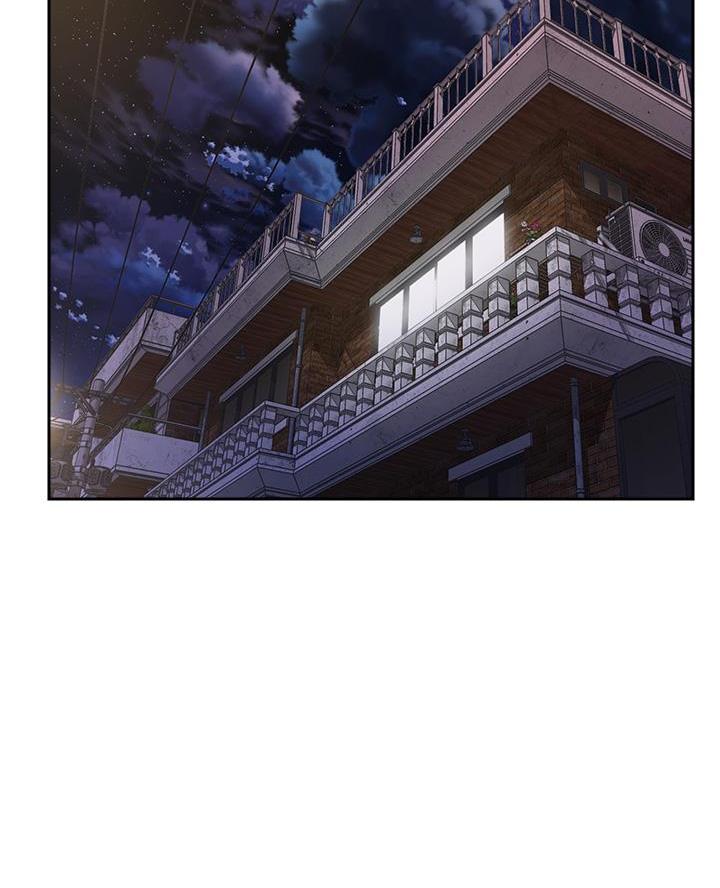 《骑乘爱好会》第56话 第40页