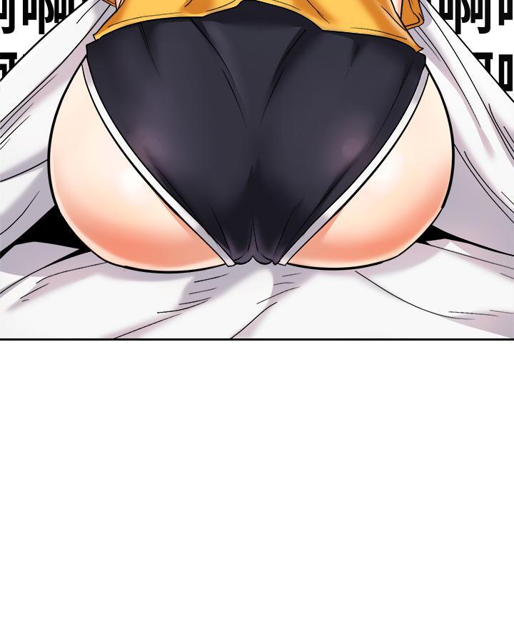《骑乘爱好会》第57话 第23页