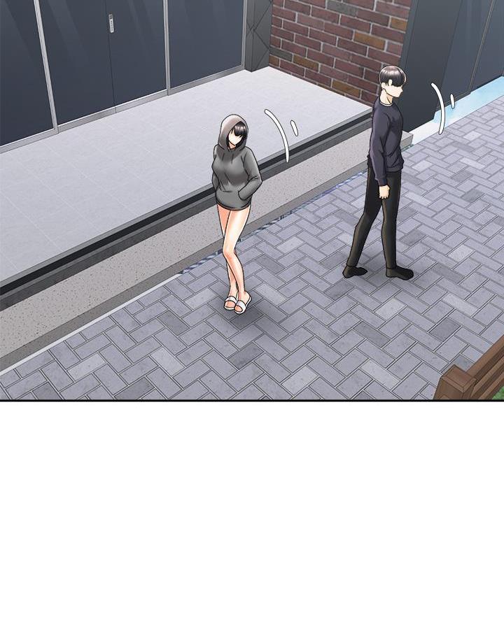 《骑乘爱好会》第57话 第56页