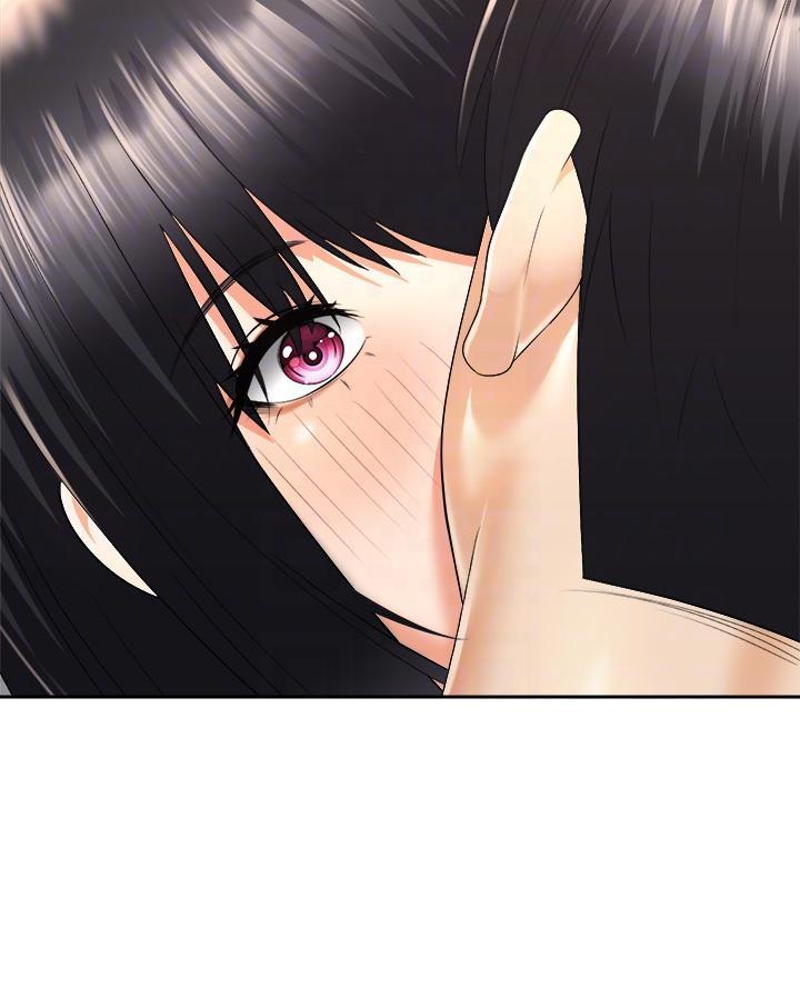 《骑乘爱好会》第55话 第26页