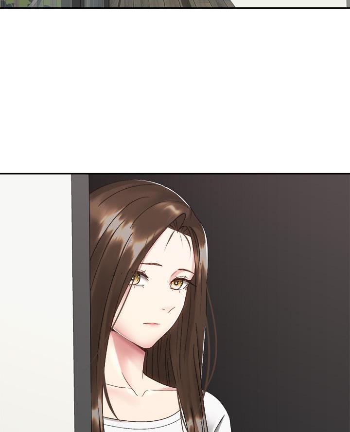 《骑乘爱好会》第60话 第39页