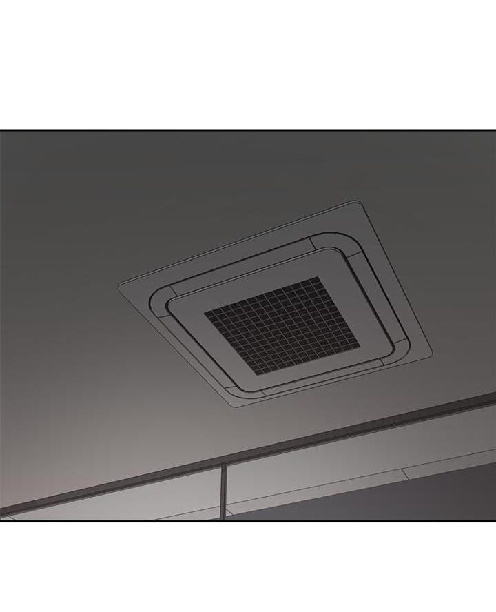 《骑乘爱好会》第60话 第42页