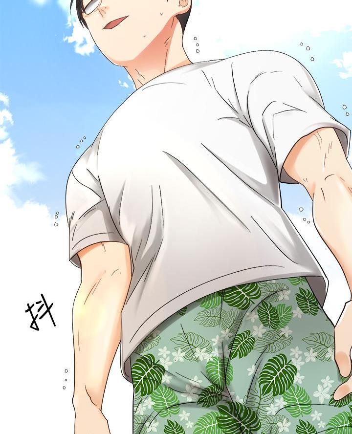 《骑乘爱好会》第59话 第19页