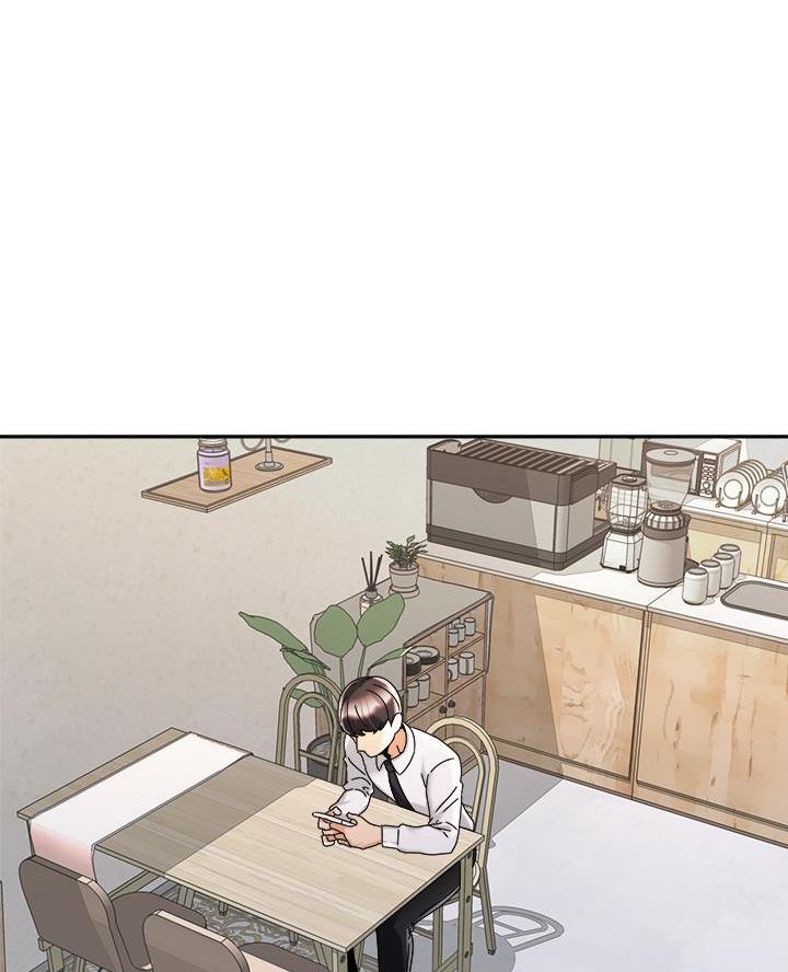 《骑乘爱好会》第58话 第1页