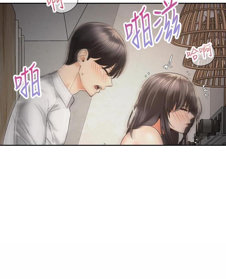 《骑乘爱好会》第58话 第36页