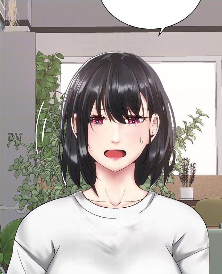 《骑乘爱好会》第63话 第33页