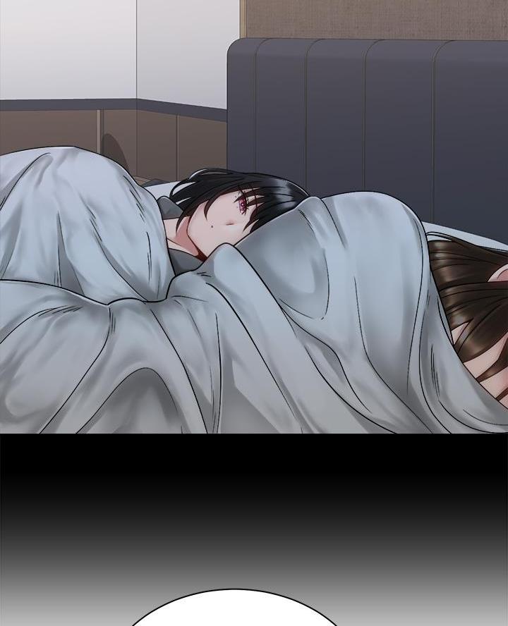 《骑乘爱好会》第63话 第42页