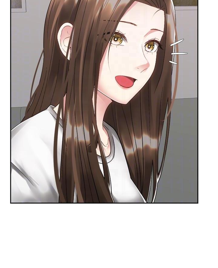 《骑乘爱好会》第61话 第10页