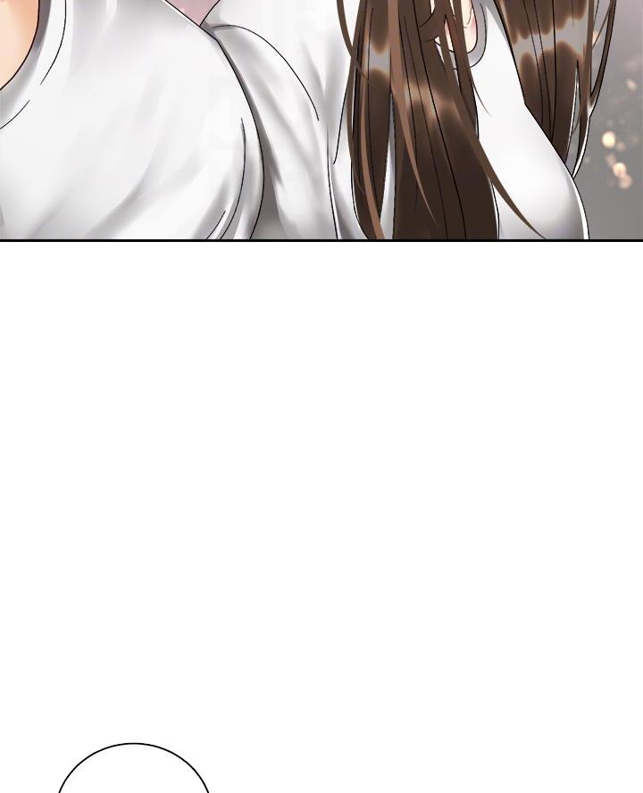 《骑乘爱好会》第61话 第17页