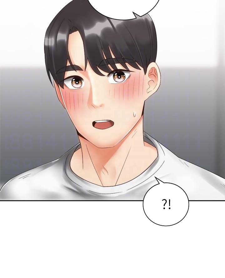 《骑乘爱好会》第61话 第21页
