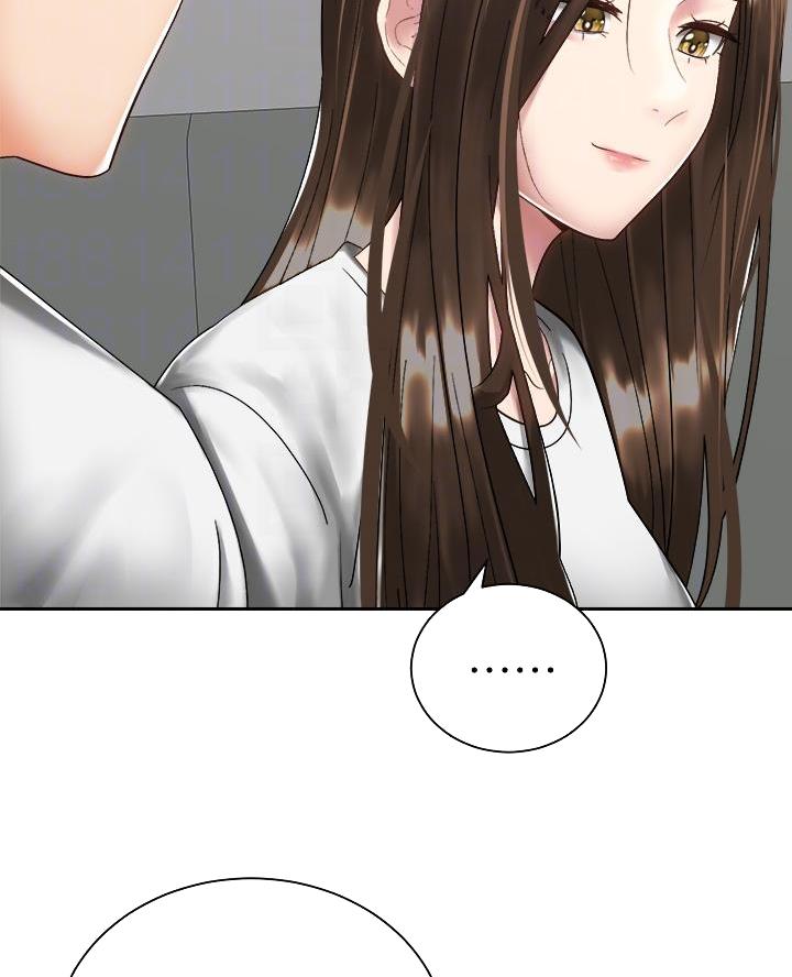 《骑乘爱好会》第61话 第40页