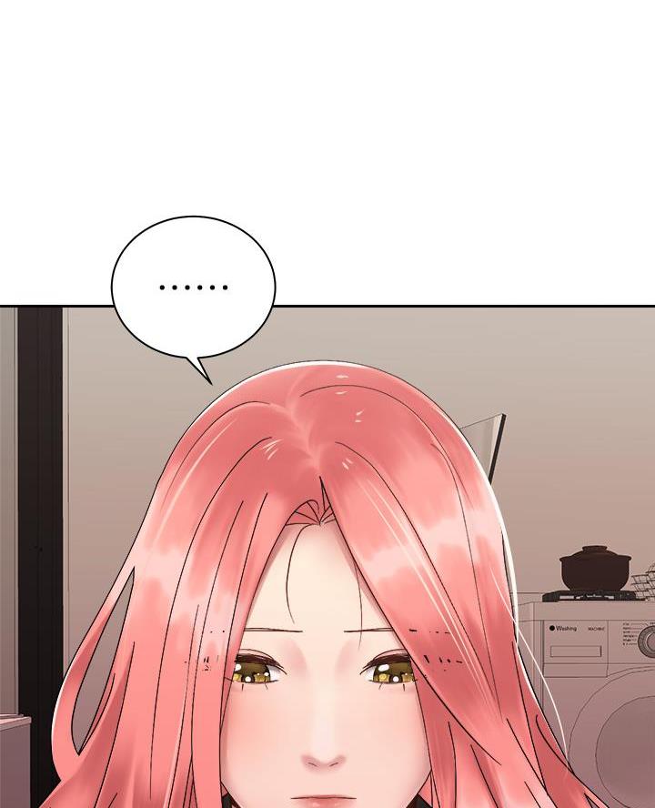 《骑乘爱好会》第62话 第20页