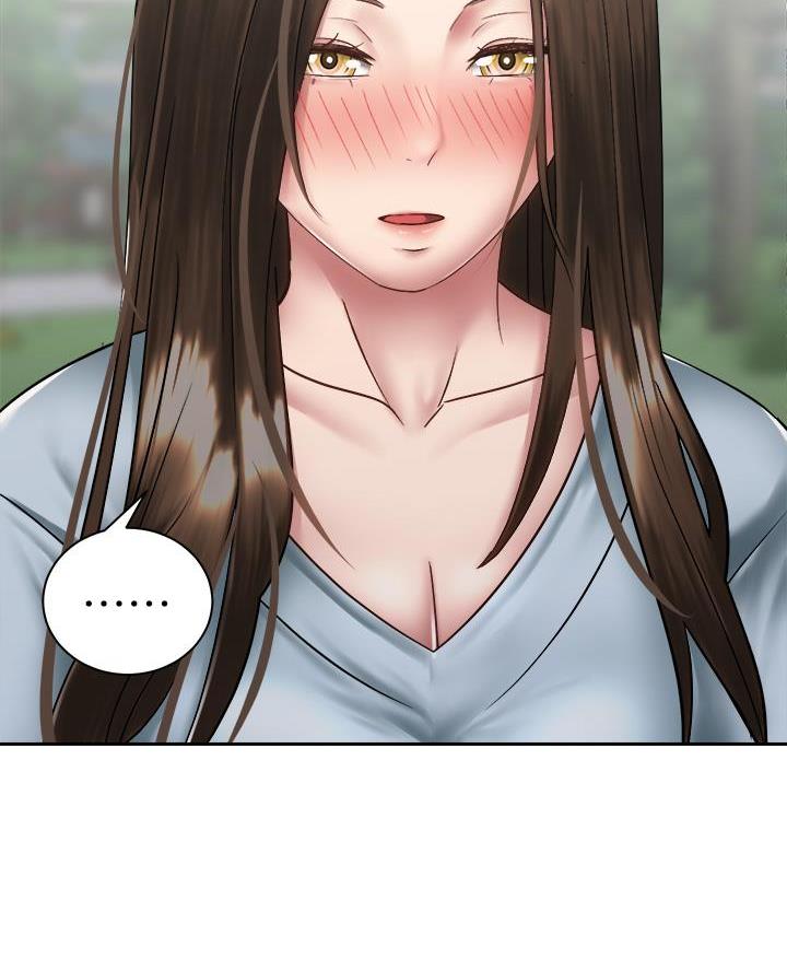 《骑乘爱好会》第69话 第32页