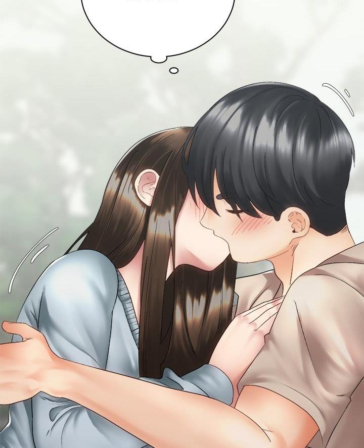《骑乘爱好会》第69话 第3页