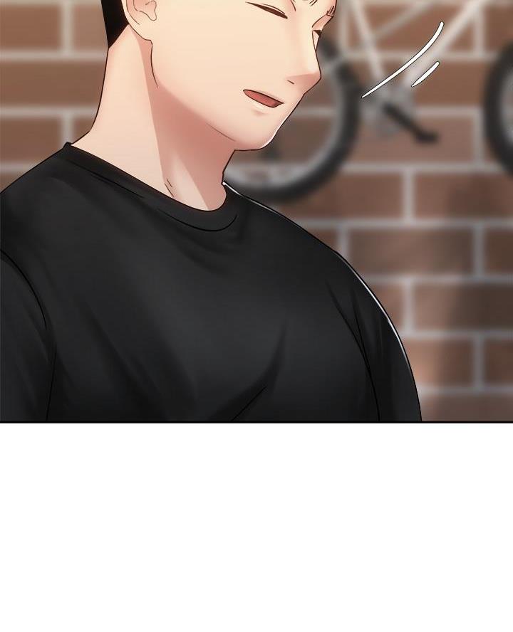 《骑乘爱好会》第67话 第19页