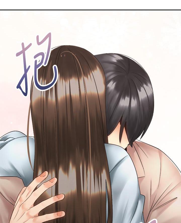 《骑乘爱好会》第68话 第29页