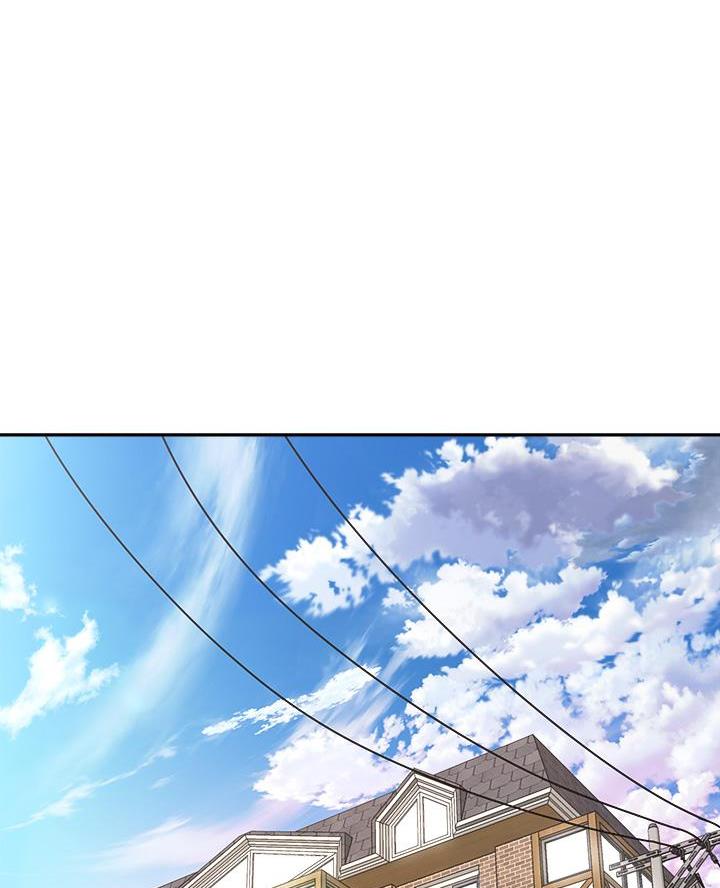 《骑乘爱好会》第72话 第1页