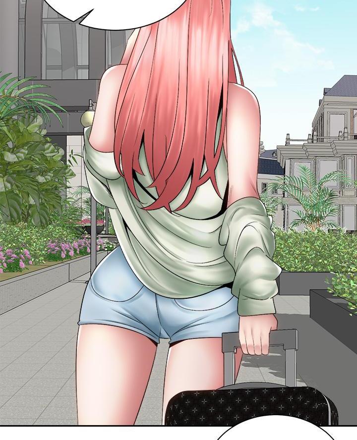 《骑乘爱好会》第75话 第43页