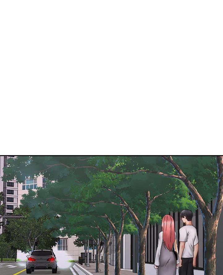 《骑乘爱好会》第73话 第1页