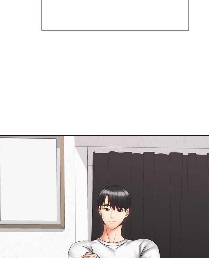 《骑乘爱好会》第74话 第34页