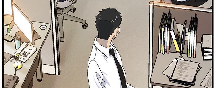 《霸道上司面试我》第1话 第103页
