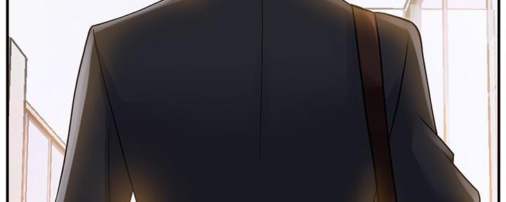《霸道上司面试我》第1话 第18页