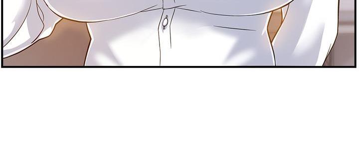 《霸道上司面试我》第1话 第56页