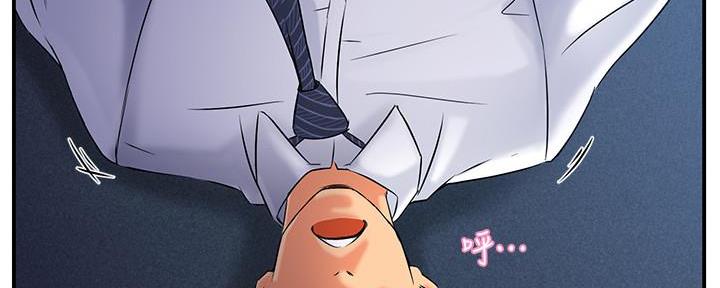 《霸道上司面试我》第3话 第117页