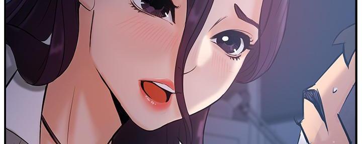 《霸道上司面试我》第3话 第126页