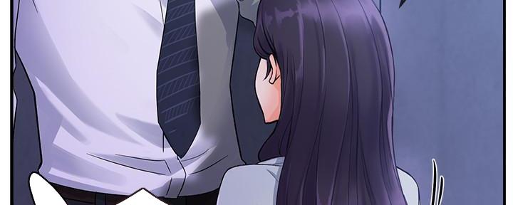 《霸道上司面试我》第3话 第22页