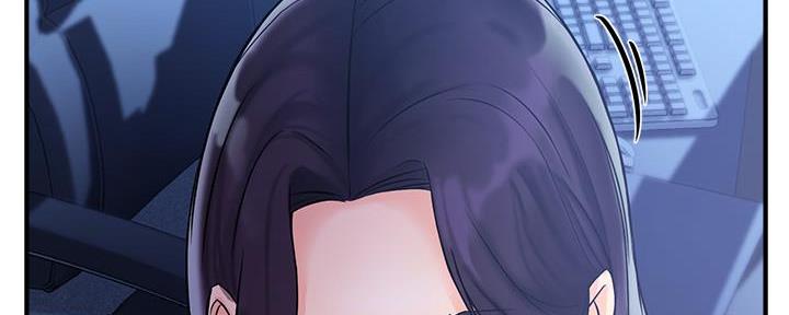 《霸道上司面试我》第3话 第25页