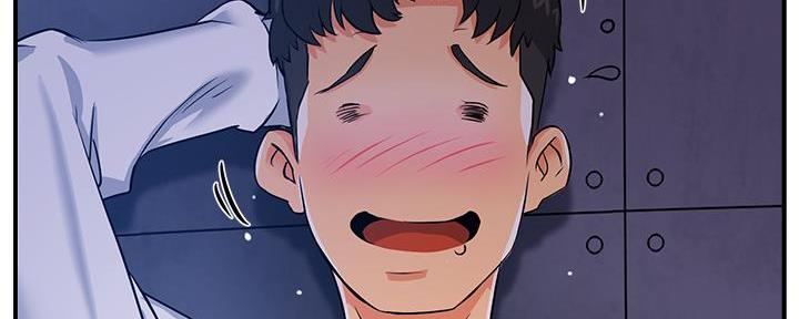 《霸道上司面试我》第3话 第37页