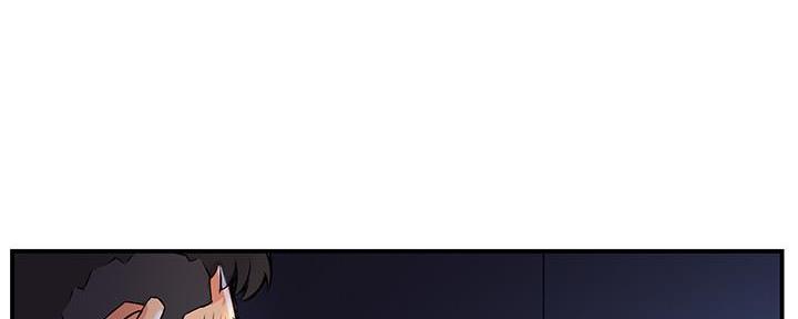 《霸道上司面试我》第3话 第81页
