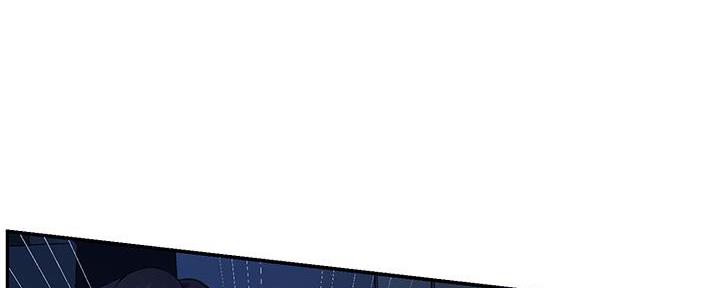 《霸道上司面试我》第3话 第88页