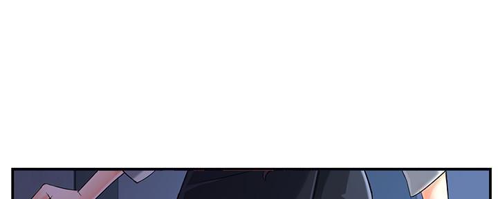 《霸道上司面试我》第3话 第96页