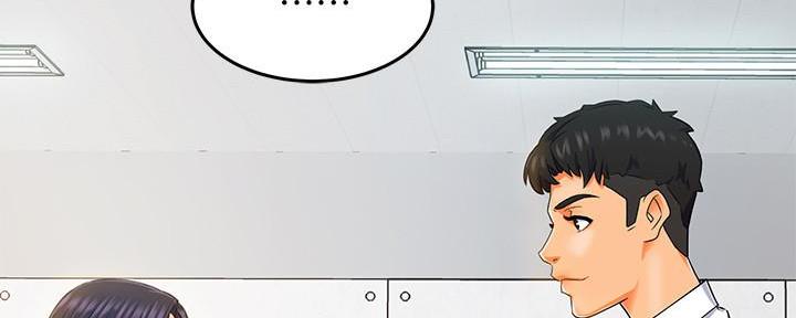 《霸道上司面试我》第2话 第56页