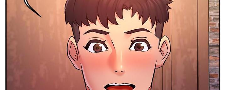 《霸道上司面试我》第6话 第24页