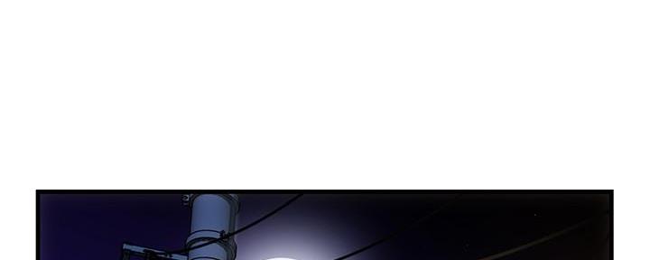 《霸道上司面试我》第6话 第28页