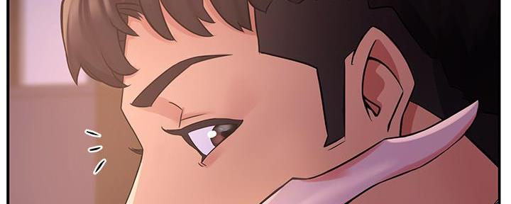 《霸道上司面试我》第6话 第52页
