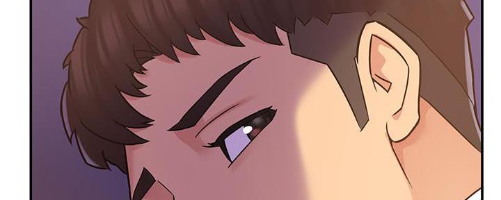 《霸道上司面试我》第6话 第56页