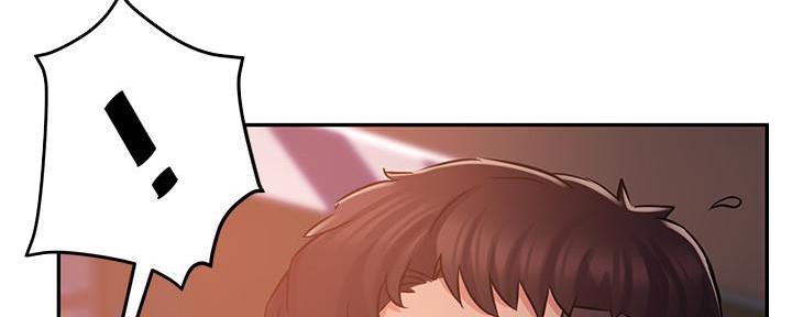 《霸道上司面试我》第6话 第73页